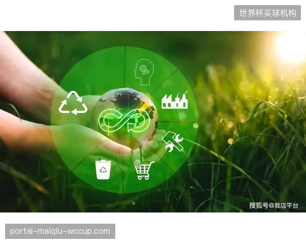 环保材质运动装备受青睐 引领绿色消费理念新风向