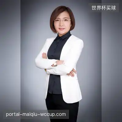 田妍茹